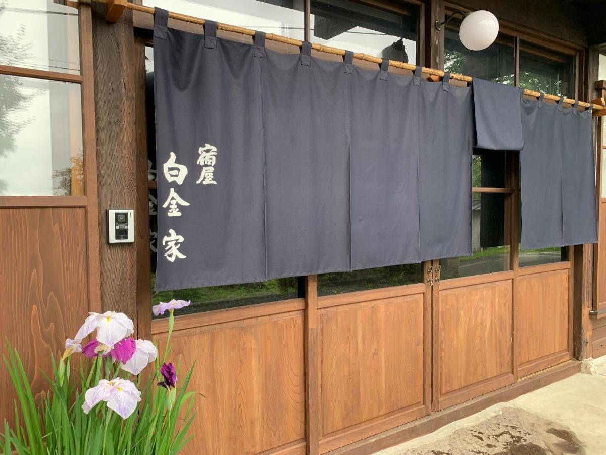 宿屋白金家 Yadoya-Shiroganeya 1日1組限定2名から8名様まで 全館貸切り 伝統的建造物の旅籠宿 Traditional Culture Experience Nagano Luaran gambar