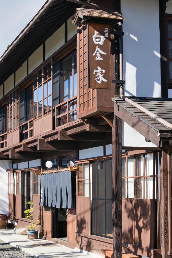宿屋白金家 Yadoya-Shiroganeya 1日1組限定2名から8名様まで 全館貸切り 伝統的建造物の旅籠宿 Traditional Culture Experience Nagano Luaran gambar