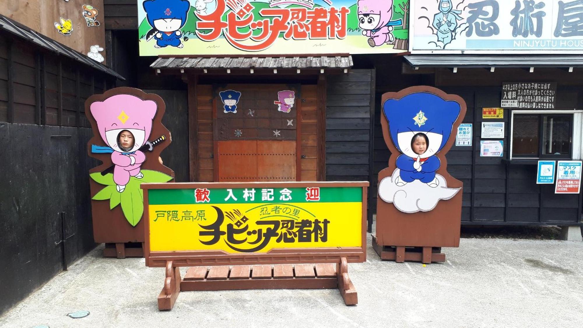 宿屋白金家 Yadoya-Shiroganeya 1日1組限定2名から8名様まで 全館貸切り 伝統的建造物の旅籠宿 Traditional Culture Experience Nagano Luaran gambar